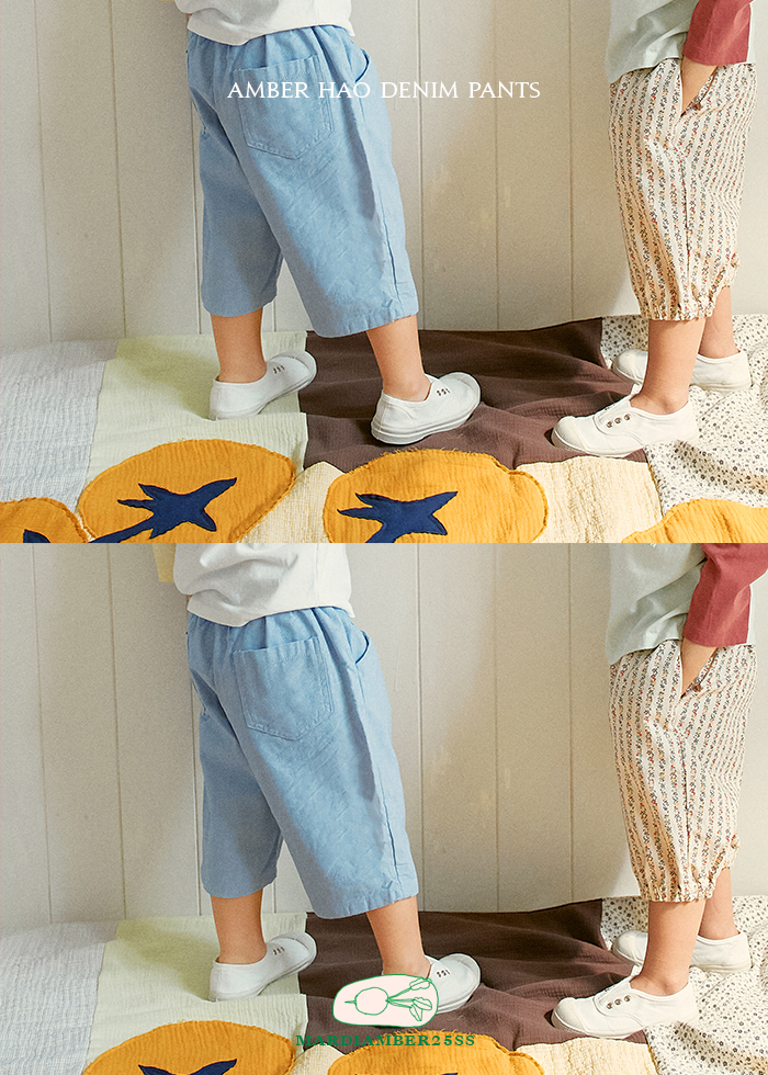 Amber - Korean Children Fashion - #kidsshorts - Hao Denim Pants - 2