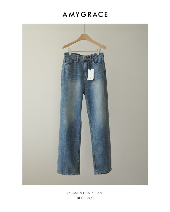 Amygrace - Korean Women Fashion - #momslook - Jackson Denim Pants - 9