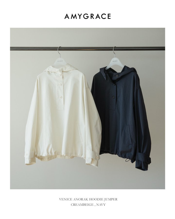 Amygrace - Korean Women Fashion - #restrostyle - Base Anorak Jumper - 12