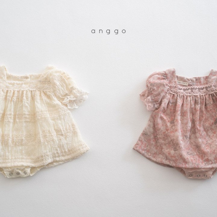 Anggo - Korean Baby Fashion - #babygirlfashion - Bebe Strawberry Cream Romper