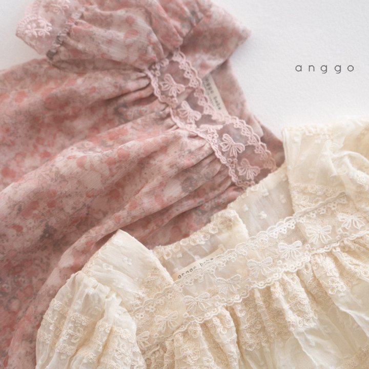 Anggo - Korean Baby Fashion - #babylifestyle - Bebe Strawberry Cream Romper - 2