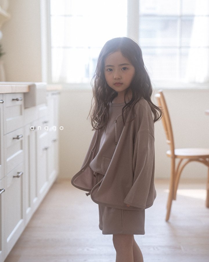 Anggo - Korean Children Fashion - #Kfashion4kids - Waffle Cardigan - 10