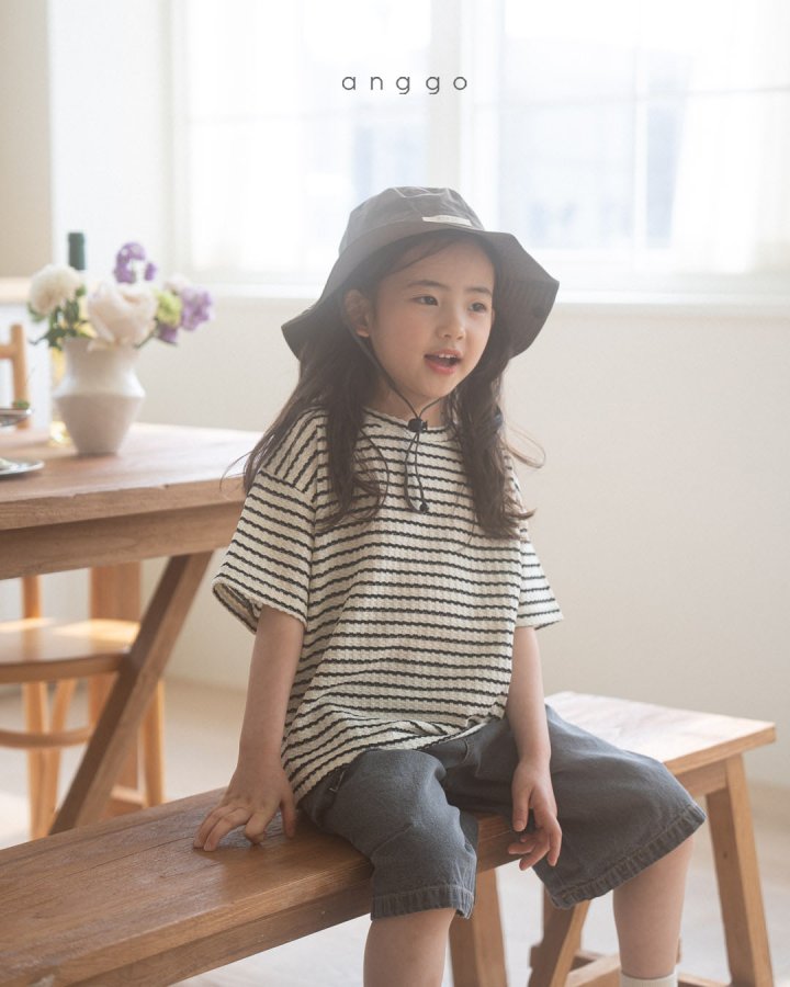 Anggo - Korean Children Fashion - #Kfashion4kids - Soda Pants - 7