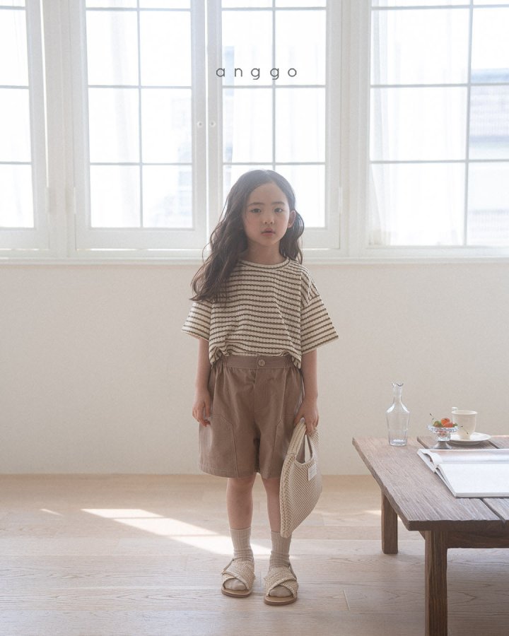 Anggo - Korean Children Fashion - #Kfashion4kids - Ciabatta Pants - 6