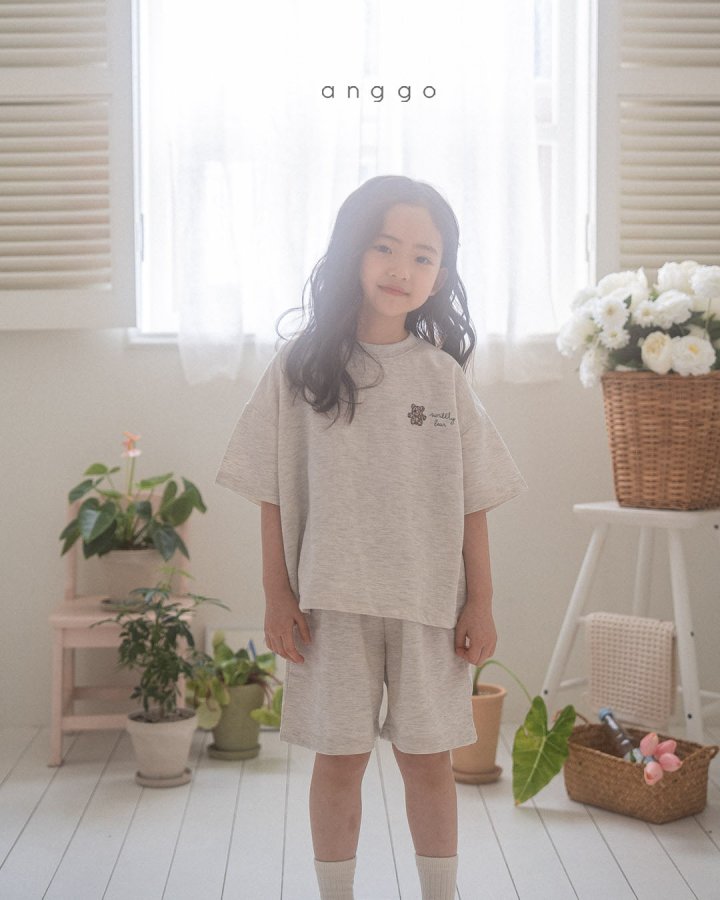 Anggo - Korean Children Fashion - #kidzfashiontrend - Bear Pants - 4