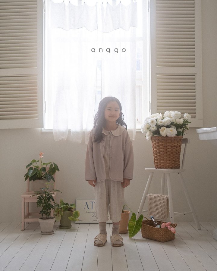 Anggo - Korean Children Fashion - #childofig - Waffle Cardigan - 2