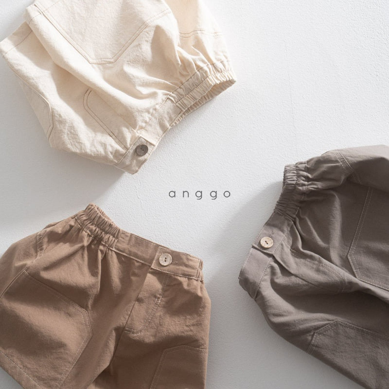 Anggo - Korean Children Fashion - #childofig - Ciabatta Pants - 11
