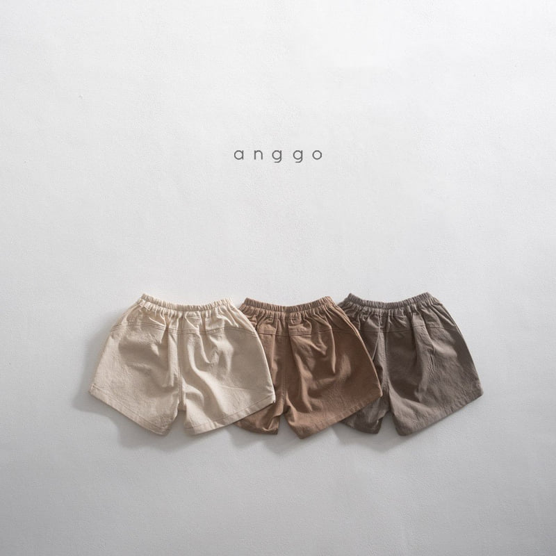 Anggo - Korean Children Fashion - #childofig - Ciabatta Pants - 12