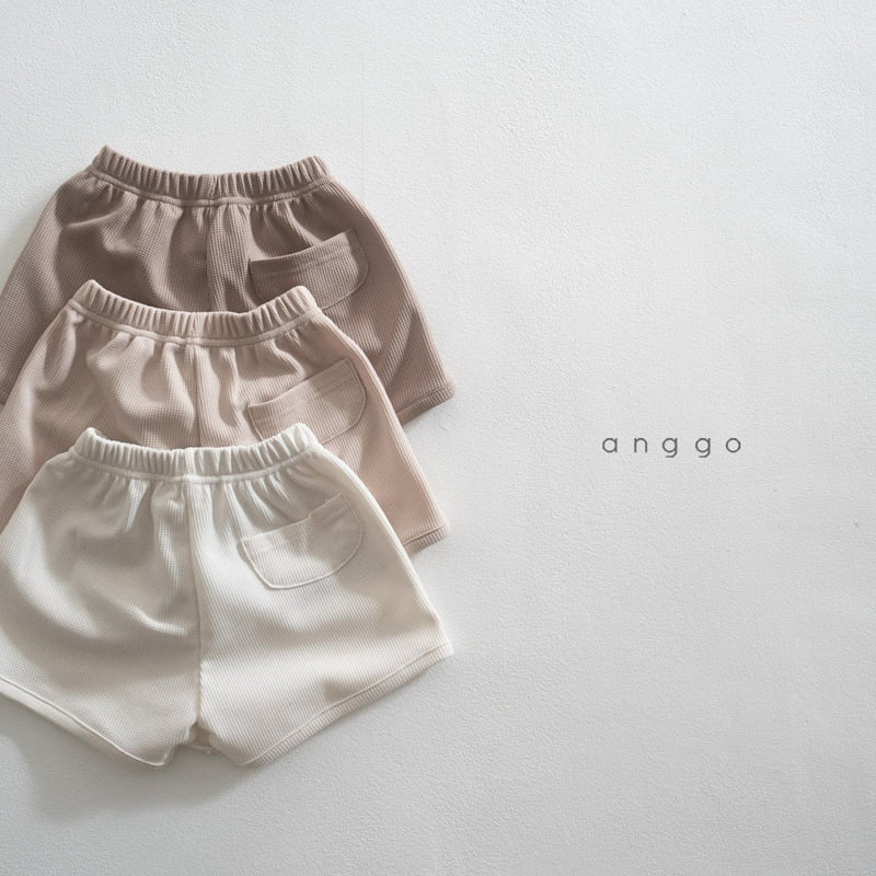 Anggo - Korean Children Fashion - #childofig - Waffle Pants - 11