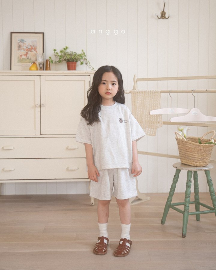 Anggo - Korean Children Fashion - #childofig - Bear Pants - 9