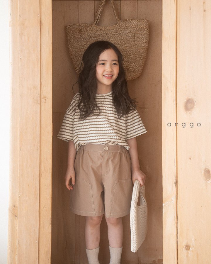 Anggo - Korean Children Fashion - #childofig - Oreo Tee - 5