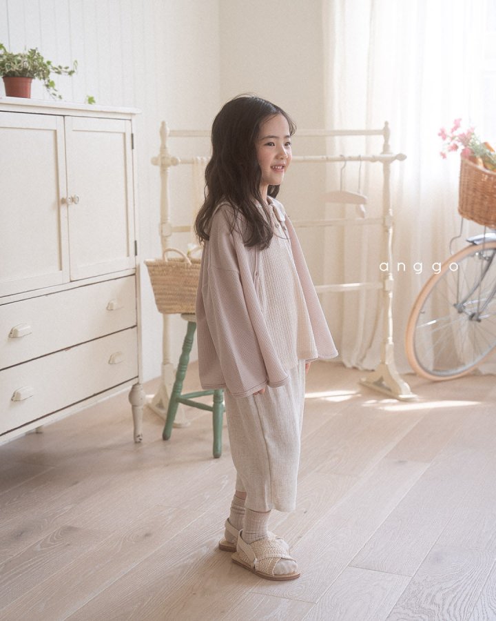 Anggo - Korean Children Fashion - #childrensboutique - Waffle Cardigan - 3