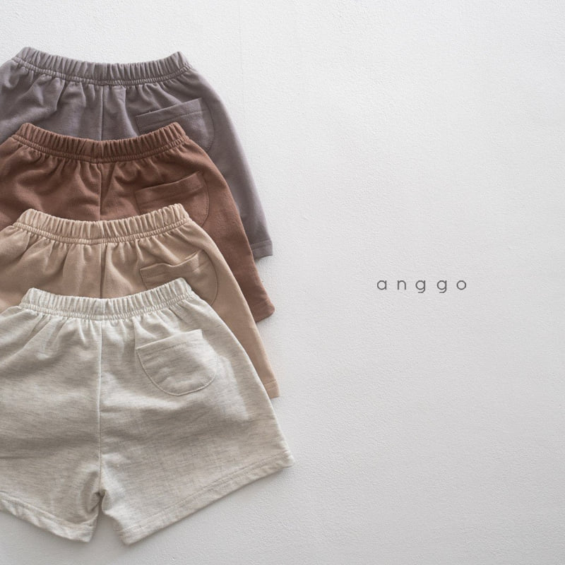 Anggo - Korean Children Fashion - #childrensboutique - Bear Pants - 11