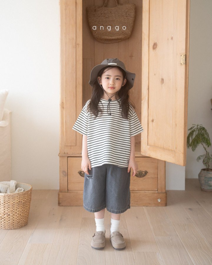 Anggo - Korean Children Fashion - #childrensboutique - Oreo Tee - 7
