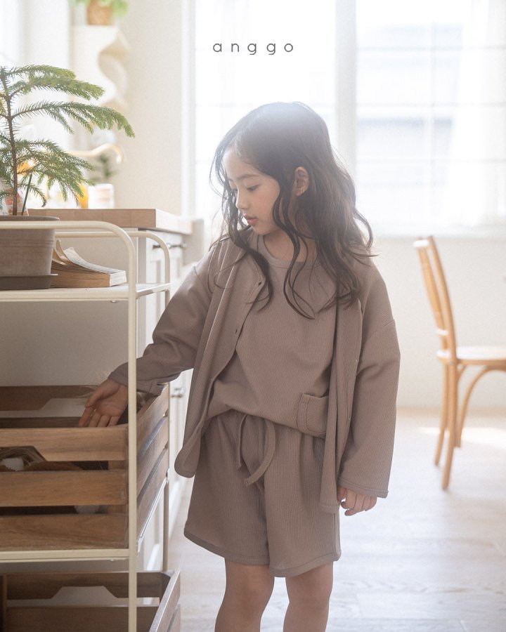 Anggo - Korean Children Fashion - #childrensboutique - Waffle Cardigan - 4