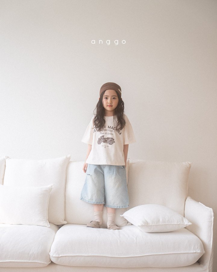 Anggo - Korean Children Fashion - #designkidswear - Soda Pants