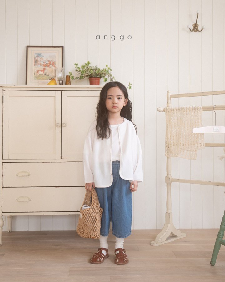 Anggo - Korean Children Fashion - #designkidswear - Pie Pants - 3