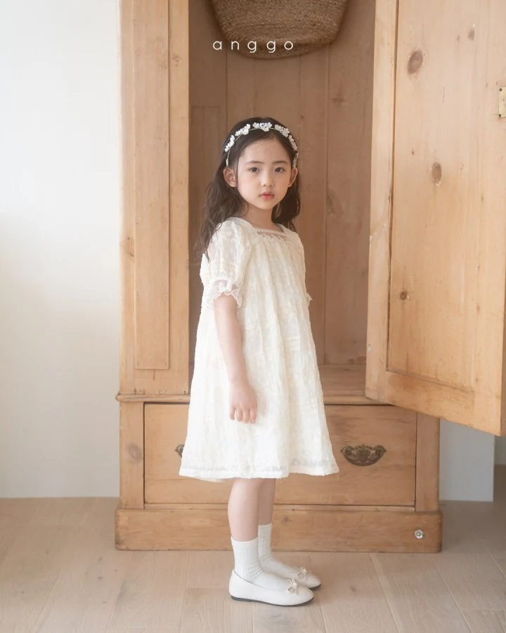 Anggo - Korean Children Fashion - #designkidswear - Strawberry Cream Dress