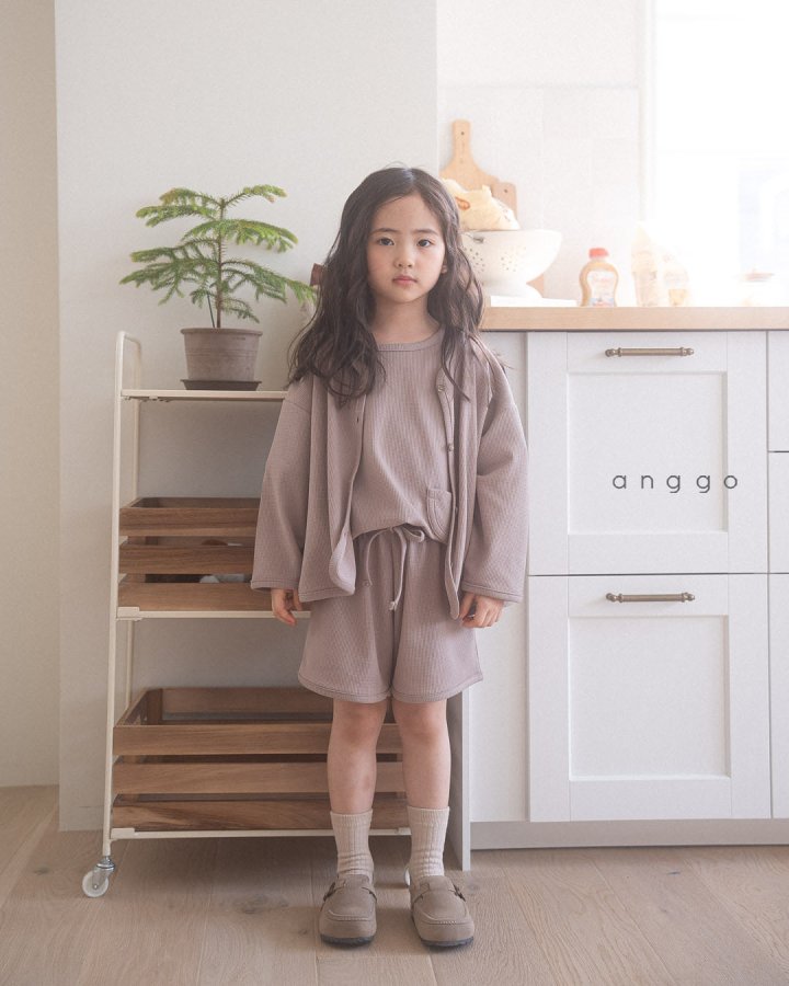 Anggo - Korean Children Fashion - #discoveringself - Waffle Cardigan - 5