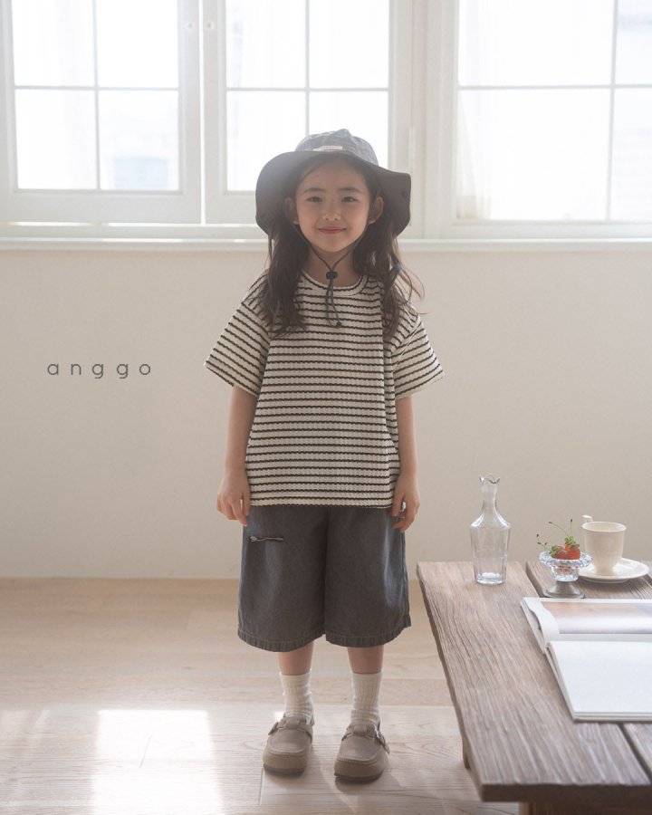 Anggo - Korean Children Fashion - #discoveringself - Soda Pants - 2