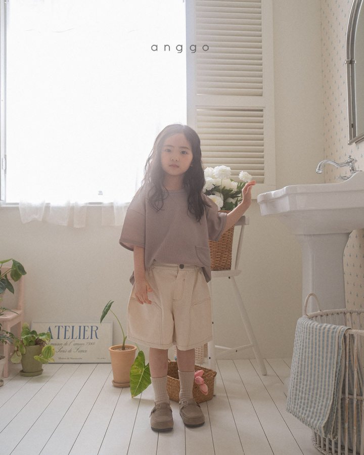 Anggo - Korean Children Fashion - #discoveringself - Ciabatta Pants