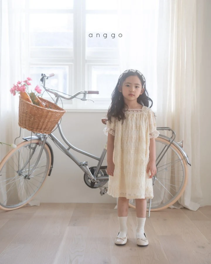 Anggo - Korean Children Fashion - #discoveringself - Strawberry Cream Dress - 2