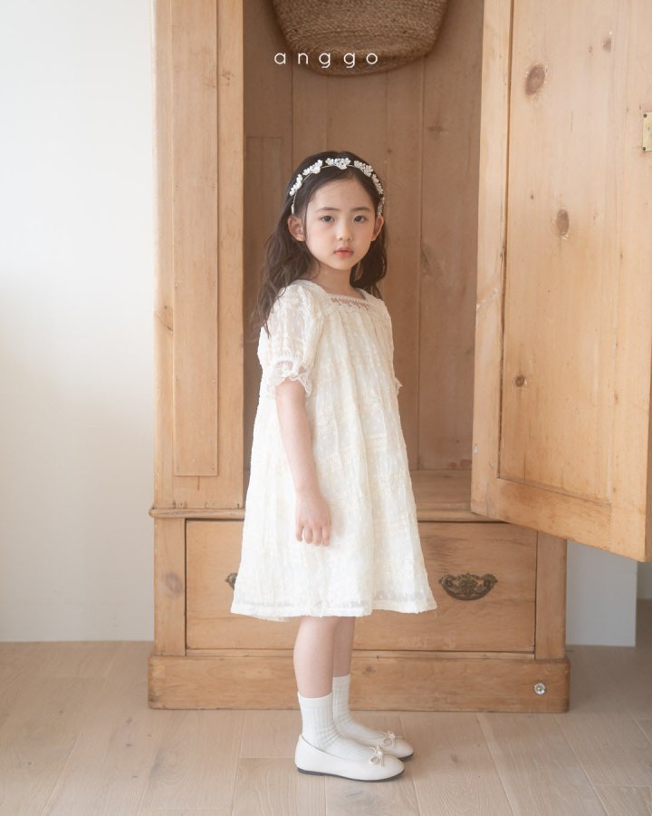 Anggo - Korean Children Fashion - #discoveringself - Strawberry Cream Dress