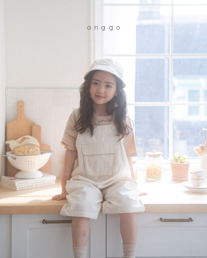 Anggo - Korean Children Fashion - #discoveringself - Sand Overall - 4