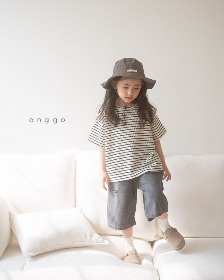 Anggo - Korean Children Fashion - #fashionkids - Soda Pants - 3