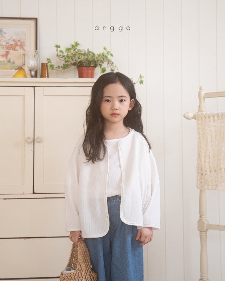Anggo - Korean Children Fashion - #kidsshorts - Waffle Cardigan - 7