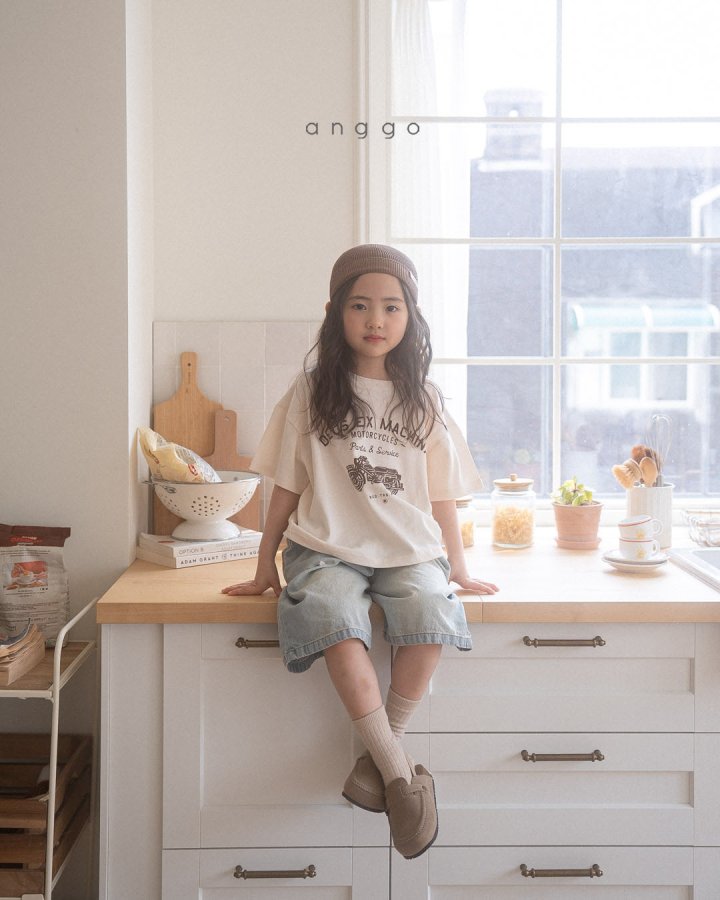 Anggo - Korean Children Fashion - #fashionkids - Soda Pants - 4