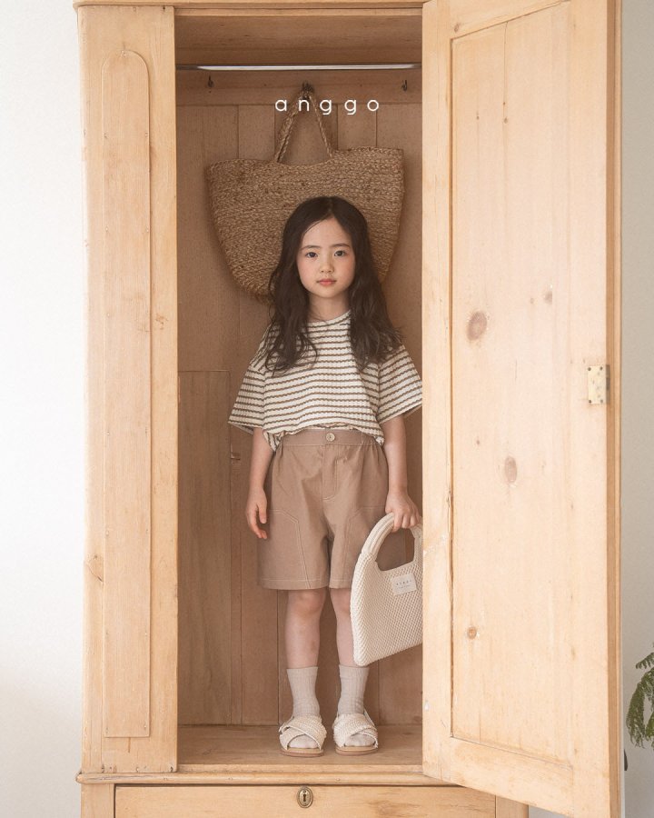 Anggo - Korean Children Fashion - #kidsshorts - Ciabatta Pants - 3