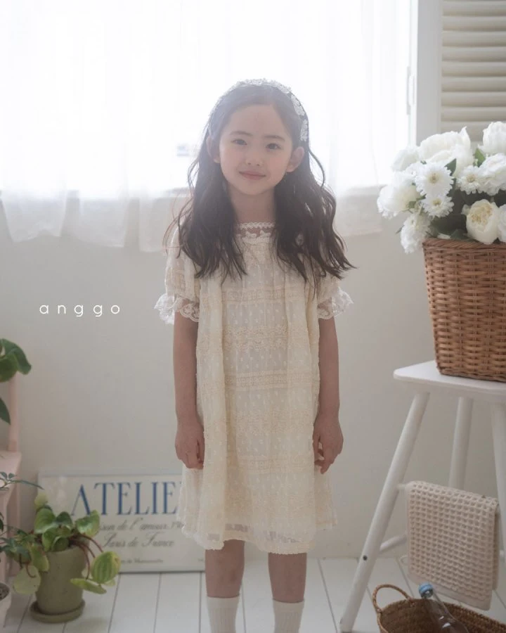 Anggo - Korean Children Fashion - #fashionkids - Strawberry Cream Dress - 4