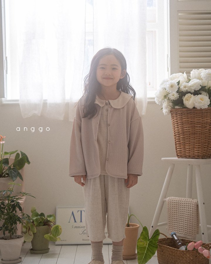 Anggo - Korean Children Fashion - #kidsstore - Waffle Cardigan - 8