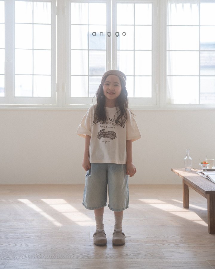 Anggo - Korean Children Fashion - #kidsstore - Soda Pants - 5