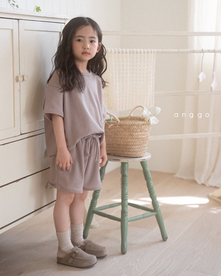 Anggo - Korean Children Fashion - #kidsstore - Waffle Pants - 3