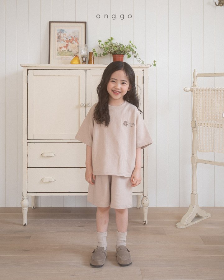 Anggo - Korean Children Fashion - #kidsstore - Bear Pants - 2
