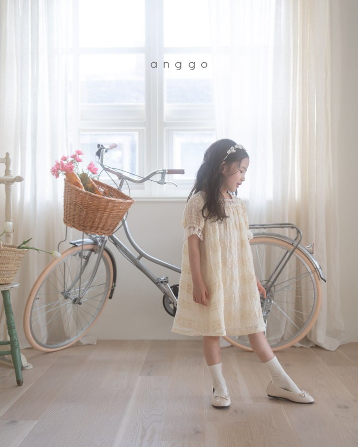 Anggo - Korean Children Fashion - #kidsstore - Strawberry Cream Dress - 5
