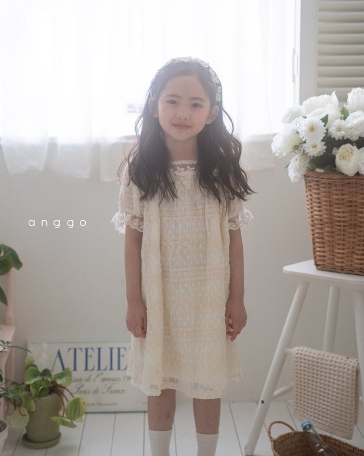 Anggo - Korean Children Fashion - #kidsshorts - Strawberry Cream Dress - 4