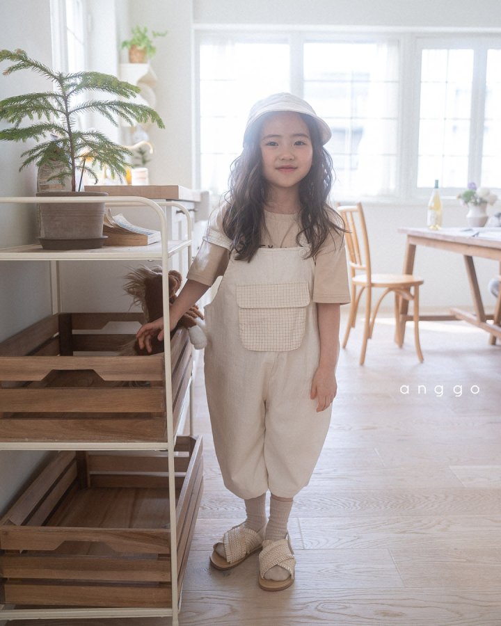 Anggo - Korean Children Fashion - #kidzfashiontrend - Sand Overall - 7