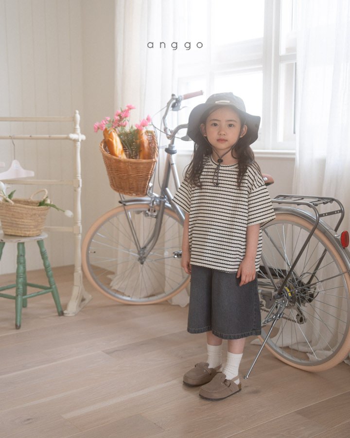 Anggo - Korean Children Fashion - #kidzfashiontrend - Soda Pants - 6
