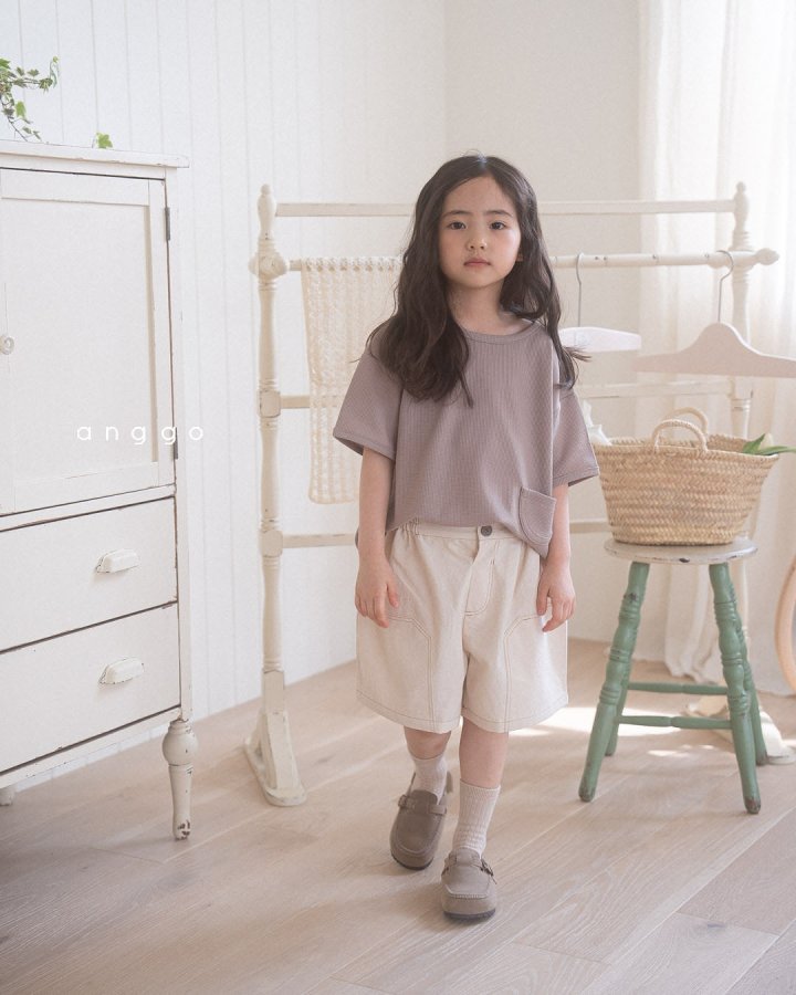 Anggo - Korean Children Fashion - #kidzfashiontrend - Ciabatta Pants - 5