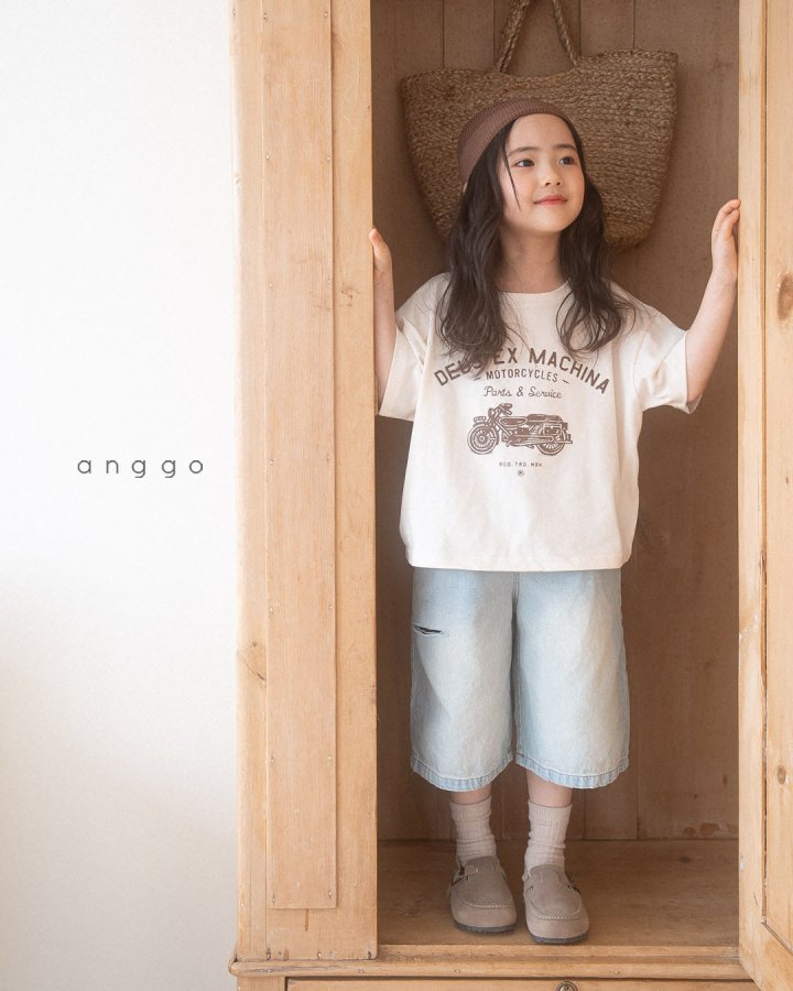 Anggo - Korean Children Fashion - #littlefashionista - Soda Pants - 8