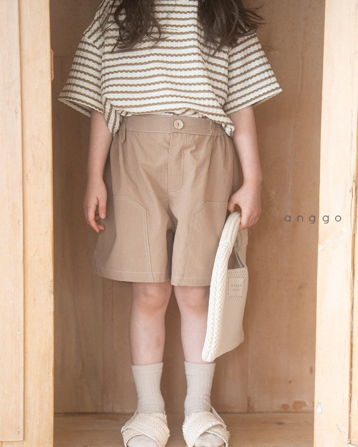 Anggo - Korean Children Fashion - #littlefashionista - Ciabatta Pants - 7