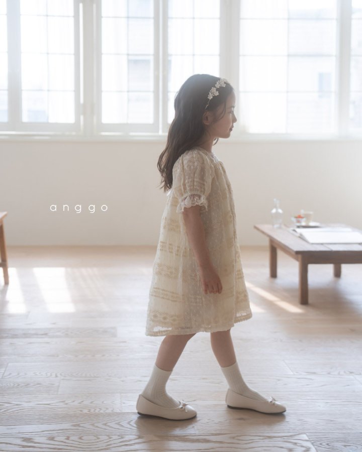 Anggo - Korean Children Fashion - #littlefashionista - Strawberry Cream Dress - 7