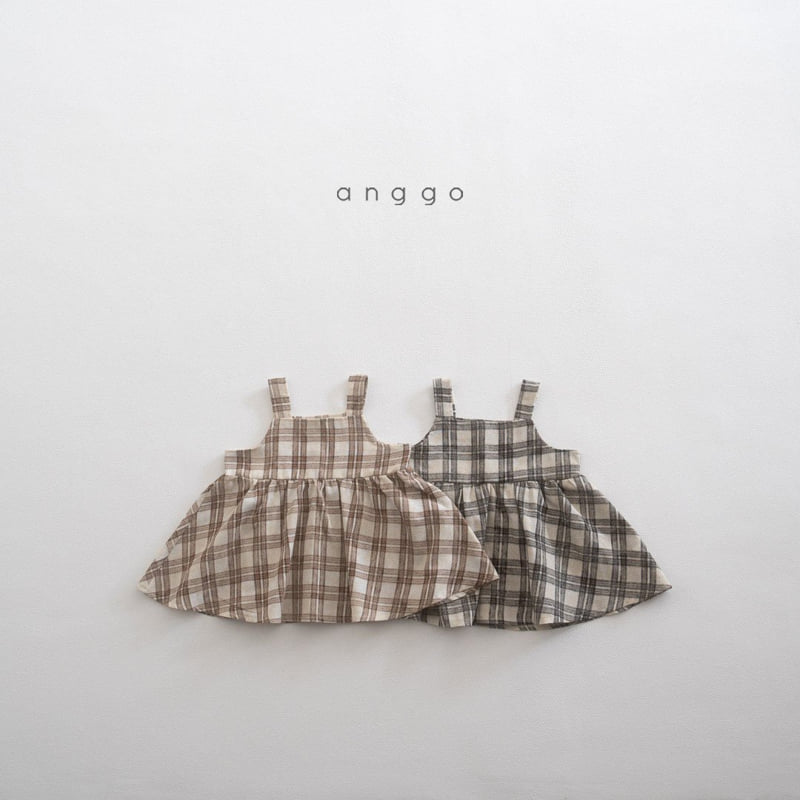Anggo - Korean Children Fashion - #magicofchildhood - Chocolate Dress - 11