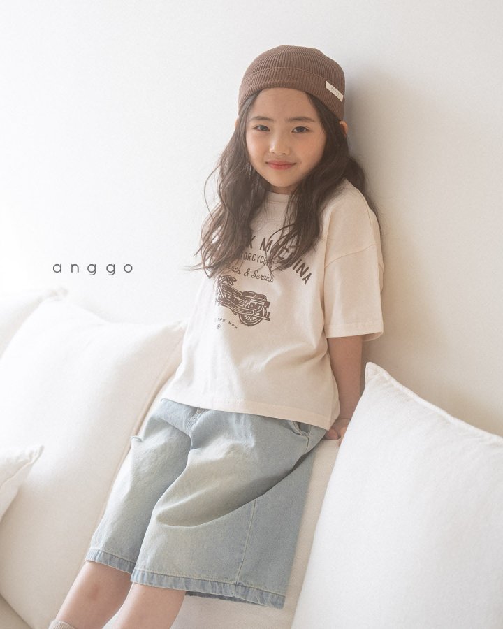Anggo - Korean Children Fashion - #magicofchildhood - Soda Pants - 9