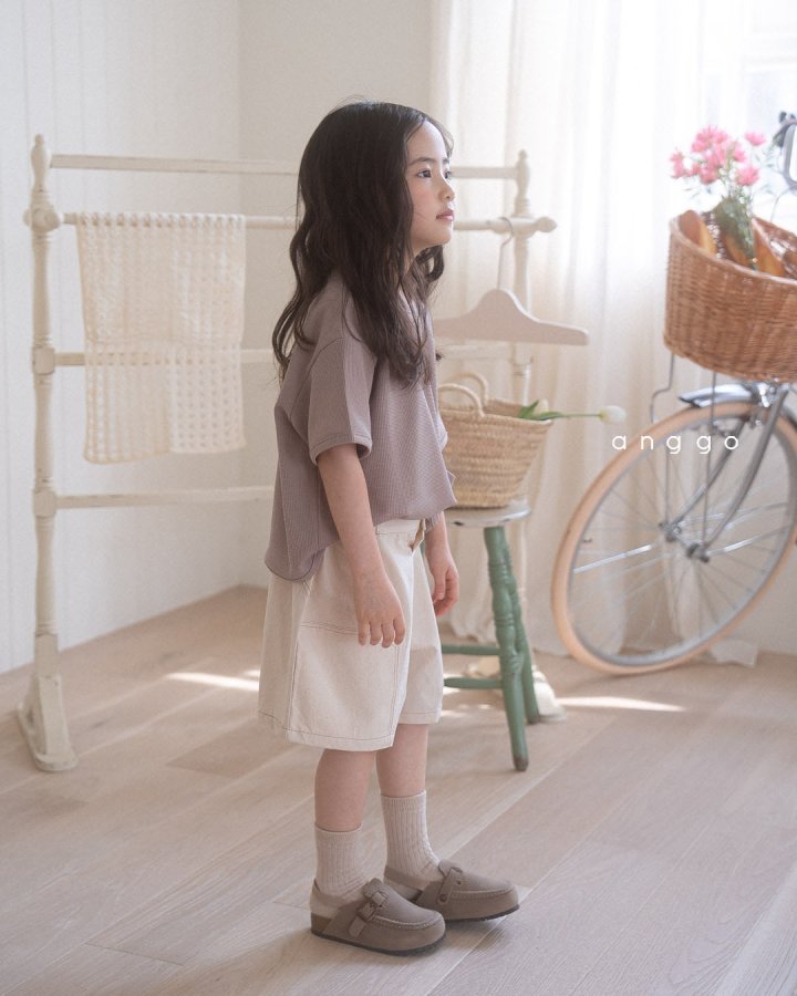 Anggo - Korean Children Fashion - #magicofchildhood - Ciabatta Pants - 8