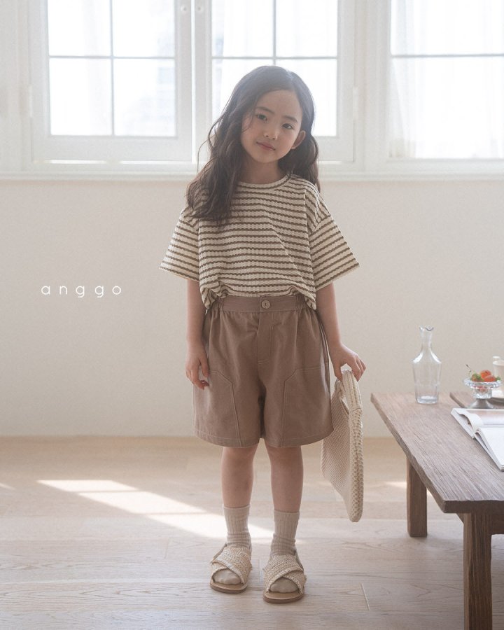 Anggo - Korean Children Fashion - #magicofchildhood - Oreo Tee - 2