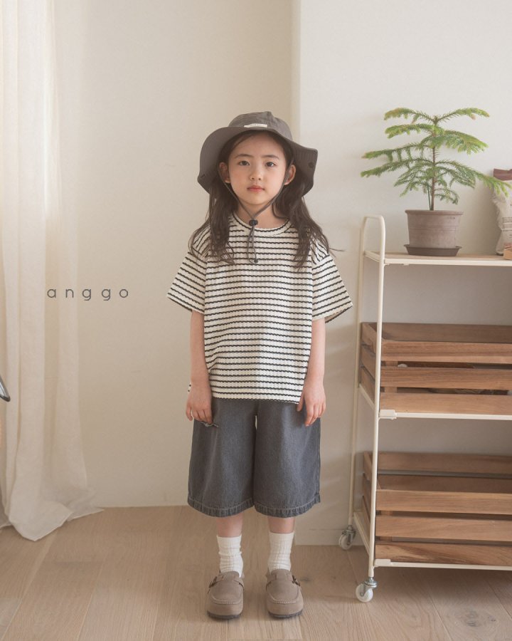 Anggo - Korean Children Fashion - #minifashionista - Soda Pants - 10